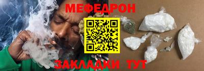 каннабис Новодвинск