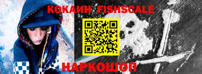 не бодяженный Новокубанск