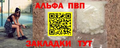 не бодяженный Новокубанск