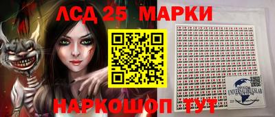 дистиллят марихуана Новозыбков