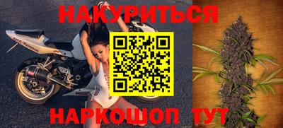 кокаин перу Нарткала