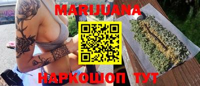 не бодяженный Новокубанск