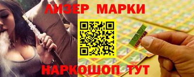 не бодяженный Новокубанск