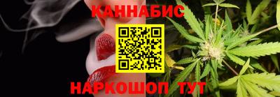 кокаин перу Нарткала