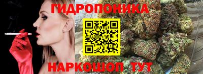 кристаллы Нальчик