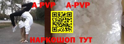 каннабис Новодвинск