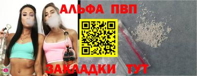 кокаин перу Нарткала