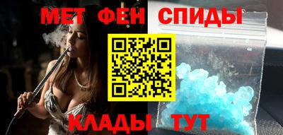 каннабис Новодвинск