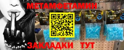не бодяженный Новокубанск