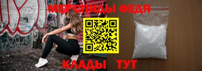дистиллят марихуана Новозыбков