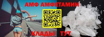 кокаин перу Нарткала