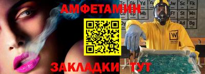 каннабис Новодвинск