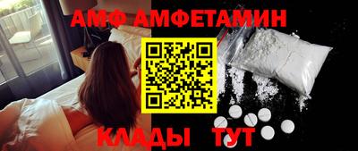кокаин перу Нарткала