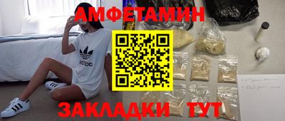 каннабис Новодвинск
