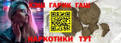 не бодяженный Новокубанск