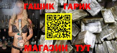 не бодяженный Новокубанск