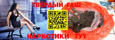 каннабис Новодвинск