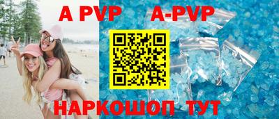 не бодяженный Новокубанск