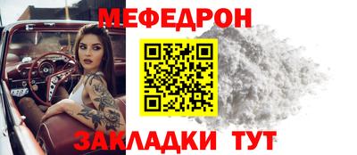 каннабис Новодвинск