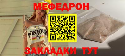 не бодяженный Новокубанск