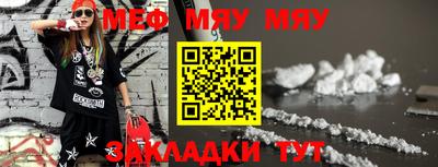 дистиллят марихуана Новозыбков